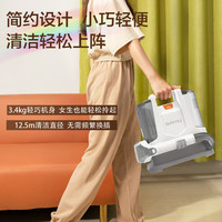 亿力 布艺清洁机地毯清洗机洗窗帘床垫沙发清洗 全屋清洁多功能家用电器6336