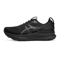 ASICS 亚瑟士 GEL-KAYANO 32 男款跑步鞋 1011C051-001