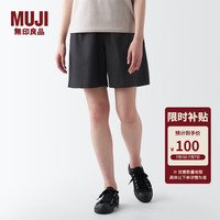 MUJI 無印良品 女式水洗平纹休闲短裤 BEC27A3S