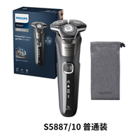 飞利浦 S5887S5885电动剃须充电式刮胡刀蜂巢5系封贴破损
