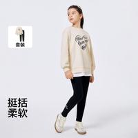设计感假两件卫衣打底裤女童两件套春秋款儿童套装中大童长袖国风