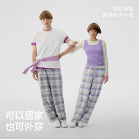 蕉内丝丝515H男女士睡裤可外穿格纹家居长裤轻薄透气休闲可外出春夏季 【男士】碳灰窗格 3XL
