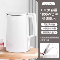 美的 SH17C102 保温电水壶 1.7L 绿色