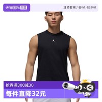 NIKE 耐克 JORDAN 男子运动背心 FN5857010