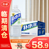 东鹏 电解质饮料柠檬味1L*12