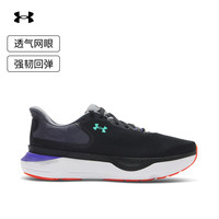 安德玛 UNDERARMOUR）Infinite Pro 2韧系列·专业版男子运动跑鞋3028168黑色003 42.5