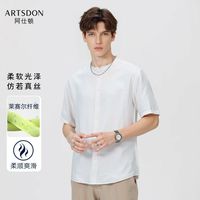 Artsdon/阿仕顿2025年夏季男士时尚百搭亲肤简约净色立领短袖衬衫