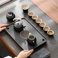 领艺 黑陶落雁 茶具套装 带茶盘 36x24cm