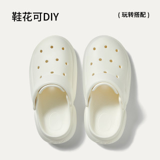 88VIP：朴西 多面体洞洞鞋女夏季时尚外穿厚底eva凉鞋踩屎感户外沙滩鞋