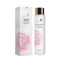 ALINDéROSé 保加利亚纯露 爽肤水快速补水 收敛毛孔 （玫瑰纯露 马迷纯露