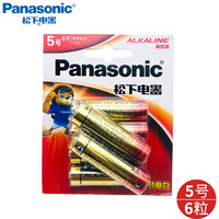 松下 Panasonic 正品5号6粒装 7号碱性电池1.5v伏儿童电动玩具普通五号干电池lr6七号AA鼠标闹钟赛车家用电动牙刷通用AAA