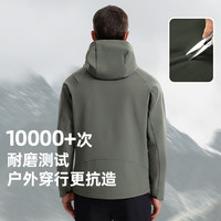 诺诗兰【雁荡Ⅱ】25秋季户外风雪外套男女杜邦三防保暖耐磨夹克软壳衣