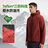 诺诗兰【雁荡Ⅱ】25秋季户外风雪外套男女杜邦三防保暖耐磨夹克软壳衣 朱草红色-70E男 195