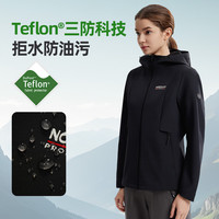 诺诗兰【雁荡Ⅱ】25秋季户外风雪外套男女杜邦三防保暖耐磨夹克软壳衣 纯黑色-77E女 170