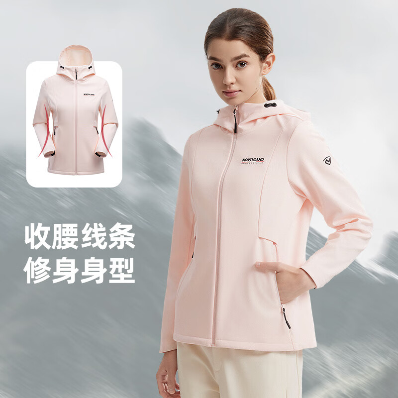 落樱粉色-77E女