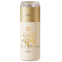 GERM格沵 茶水分离保温杯 480ml