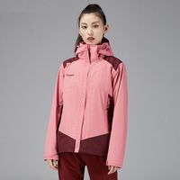 百亿补贴：探路者 TAWI92390 女款冲锋衣