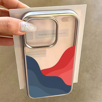苹果 Apple 直降99元）红蓝拼色适用苹果7-16系列手机壳