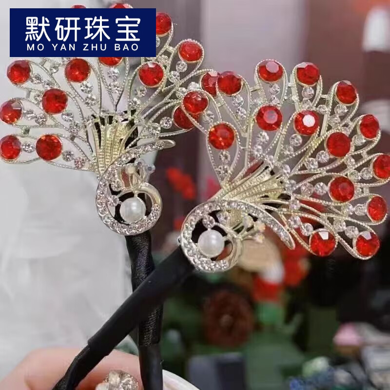默研（MOYAN）感复古孔雀发夹女后脑勺花苞头盘发器懒人扭扭夹子 孔雀开屏 扭扭盘发器【红色】 A06-302
