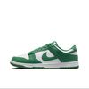 NIKE 耐克 Dunk Low Retro 孔雀石百搭低帮板鞋男款白绿色 HF5441-101