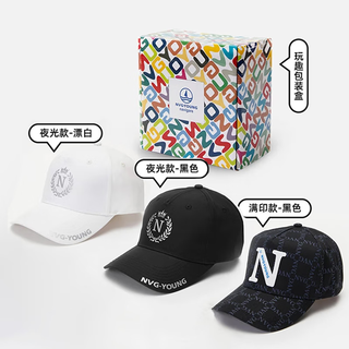 Navigare意大利小帆船夜光棒球帽男女同款情侣时尚百搭鸭舌帽户外遮阳帽 白色【1339101061】 均码 58cm