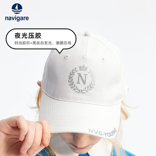 Navigare意大利小帆船夜光棒球帽男女同款情侣时尚百搭鸭舌帽户外遮阳帽 白色【1339101061】 均码 58cm