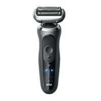 BRAUN 博朗 新7系进口电动剃须刀72-G7000cc带护理中心