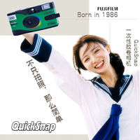 富士 FUJIFILM QuickSnap 1986一次性胶卷相机 复古胶片机 胶卷相机