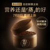 网易严选 鲜蒸猫粮 全价猫粮 主粮幼猫成猫无谷猫咪粮 100%鲜肉 鲜蒸猫粮 350g*1袋