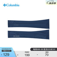 哥伦比亚 户外男女款UPF50防晒降温运动护臂CU1100 469 L/XL
