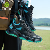 RAX 瑞行徒步 男款溯溪鞋