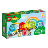 乐高 LEGO 得宝系列10954数字火车学习数数男女孩益智拼搭积木玩具礼物