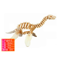 齐峰3d立体拼图积木玩具摆件恐龙模型木质儿童成人拼插动物diy 蛇颈龙