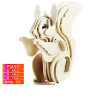 齐峰3d立体拼图积木玩具摆件恐龙模型木质儿童成人拼插动物diy 松鼠