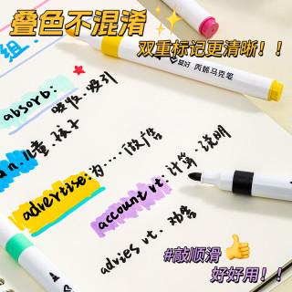 爱好（AIHAO）丙烯马克笔24色36色水性马克笔不透色大容量小学生美术专用手绘DIY彩色画笔套装 双头【丙烯马克笔】36色