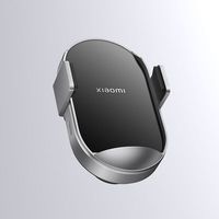 百亿补贴：小米 Xiaomi 50W 车载无线充电器套装 银黑色
