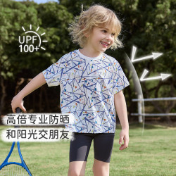 ibaby 儿童印花凉凉短袖 梅子黄时