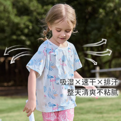 ibaby 儿童印花凉凉短袖T恤（多款任选）