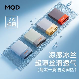 MQD青少年内裤男孩冰丝透气发育期初中夏季薄款抑菌平角短裤