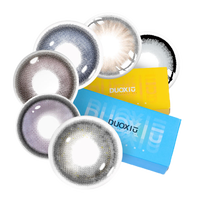 朵秀DUOXIU美瞳 大小直径自然混血女学生近视隐形眼镜