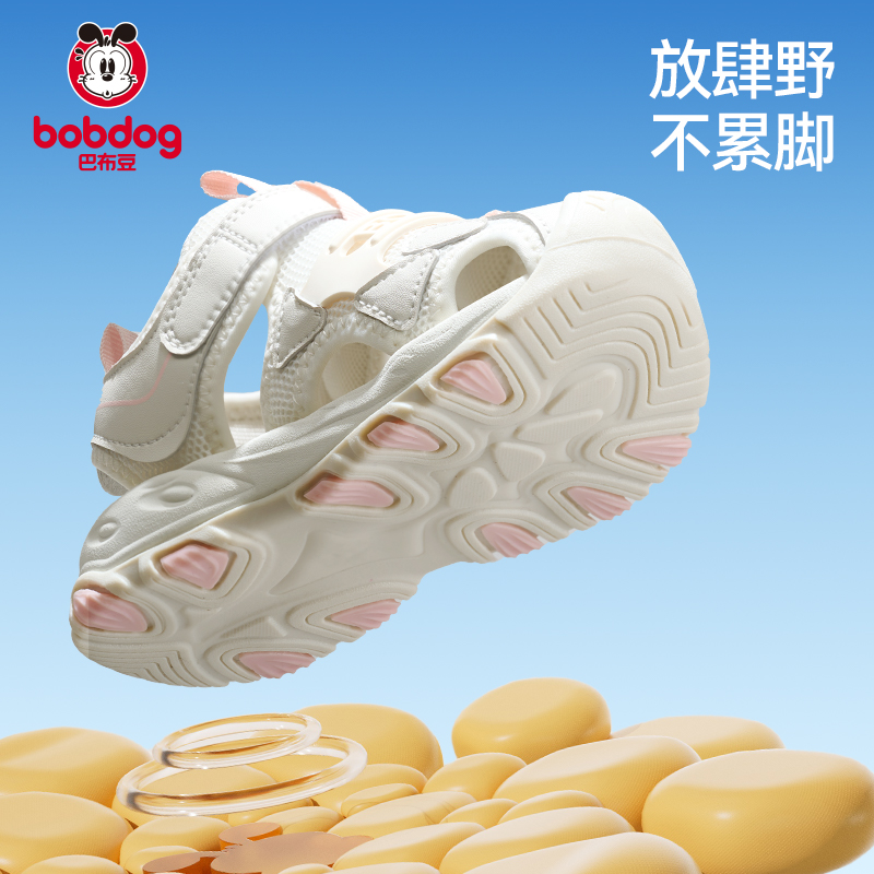 酷黑橙