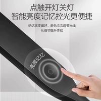 松下 Panasonic led高显色氛围卧室阅读落地灯具学习台灯客厅书房立式钢琴灯