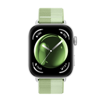 华为 HUAWEI WATCH FIT 3 智能手表 薄荷绿 尼龙表带