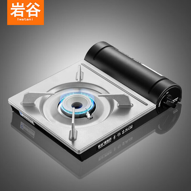 岩谷 ZB-19 便携卡式炉