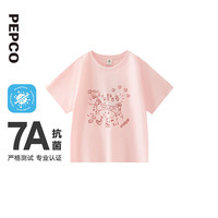 小猪班纳童装2025夏装新款儿童短袖T恤中大童男童圆领上衣女童潮