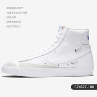 NIKE 耐克 正品当季新款女子舒适训练时尚运动休闲鞋 CZ4627