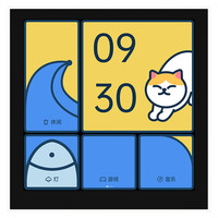 国家补贴：Aqara 妙控屏S1E 触屏遥控开关 支持HomeKit 远山灰