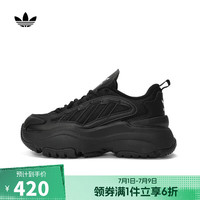 adidas 阿迪达斯 三叶草男女OZGAIA W休闲鞋 JQ4110 37