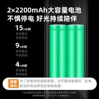 好视力 AYJA 国AA护眼台灯