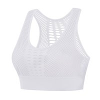 迪卡侬 DECATHLON 夏透气网孔轻运动内衣防震背心聚拢健身跑步瑜伽定型美背文胸